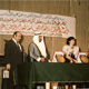 Khaldoun with Fahad Al Ahmad Al Sabah, Noureya Al Roomi and unknown. Kuwait University, 1987