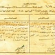 Khaldoun's medical forms