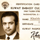بطاقة الملحق الثقافي, سفارة الكويت. واشنطون دي سي