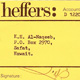 Heffers bookstore membership, Cambridge USA