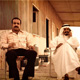 Khaldoun with Abdulrahman Alessa. Julai’a, Kuwait. 1976